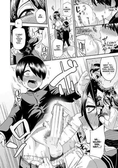 Mujintou de, SEX ni Kyoumi Shinshin na Dosukebe Inkya Joshi-tachi to Harem Life