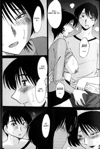 [TsuyaTsuya] Hadaka no Kusuriyubi 1 [English] [Fated Circle]