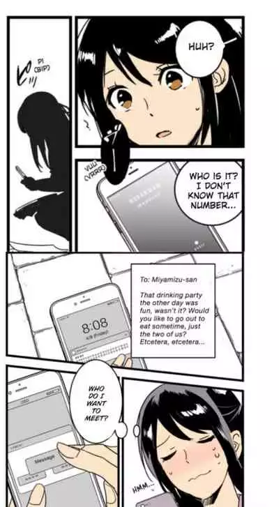 Mitsuha ~Netorare ~ Colored Version by Mikaku (Kimi no Na wa.)[Syukurin] (English)(Colored)(Mikaku)