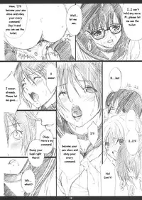 (C63) [M (Amano Ameno)] Ichigo MAX% (Ichigo 100%) [English]