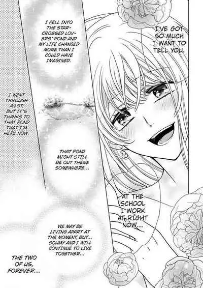 [Maguro Ouji] Nyota Ecchi. ~Ore, Onna no Karada de Gikei ni Zuppori Hamattemasu~ | Female Pleasure. ~I Turned into a Girl and Now I'm Addicted to My Step-Brother~ [English] [Digital]