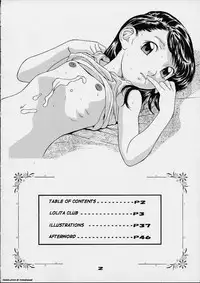 (C61) [MOMONGA-CLUB (Hayashibara Hikari)] Desire of Infant [English]