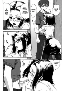 [Mitarashi Kousei] Uchi no Okaa-san - Mother of Our Homes Ch. 1-4 [English]