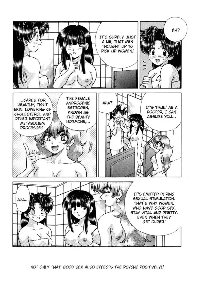 Futari Ecchi Vol15 - Pt145