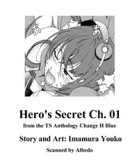 Hero's Secret ch [1 - 12]