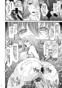 (C82) [Garyuh-Chitai (TANA)] Roshutsu Collection