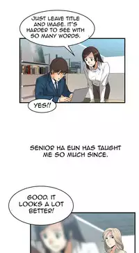 My Office Ch.1-26 (English) (Ongoing)