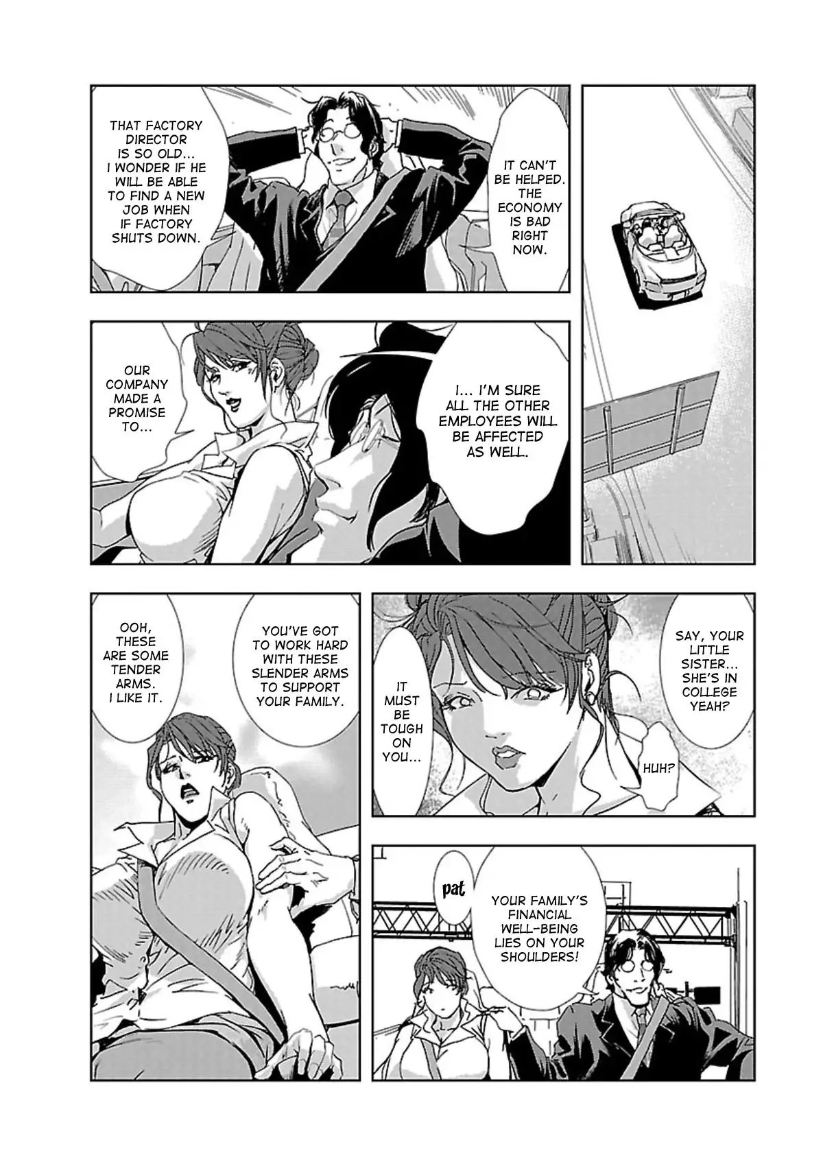 Nikuhisyo Yukiko 1 Ch. 1-4