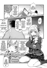 (C81) [Finecraft69 (6ro-)] Eroge Nou wa Mesubuta Shiiku ga Default na Okonai (Boku wa Tomodachi ga Sukunai) [English] [LWB + TTT]