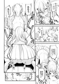 (COMIC1☆11) [Majimeya (isao)] PHEROMOMANIA Vol. 1