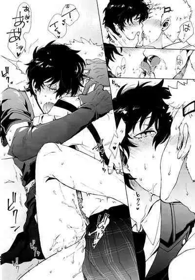 (Another Control 10) [Kimi wa Neko Boku wa Katsuobushi (Shoukichi)] Meshimase! JK-chan to COP-chan (Persona 5)