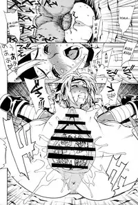 (C67) [Dorepooru (Leopard)] Leopard Hon 8 | Leopard Book 8 (Beet the Vandel Buster) [English] [Yoroshii]