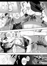 (C88) [Nagiyamasugi (Nagiyama)] Hifuu Ryoujoku 4 Renko Okusuri Jikken (Touhou Project) [English] [robypoo]