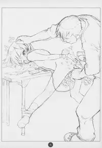 (C55) [CAPTAIN SANTA (Shinkaida Tetsuyarou)] Poison Kiss (Fun Fun Pharmacy)