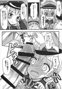 (COMIC1☆12) [Milkshake Work (Milkshake)] Doitsu Kanmusu Soushuuhen (Kantai Collection -KanColle-)