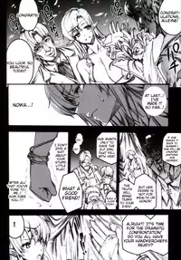 (C85) [Erect Touch (Erect Sawaru)] QUEEN'S SLAVE 4 (Queen's Blade) [English] [Tigoris Translates]