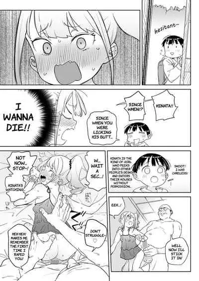 [Atage] Mesugaki Karin-chan wa Choukyouzumi | Slutty Brat Karin-chan has Already been Trained! (COMIC LO 2022-09) [English] [The Unseelie Court] [Digital]