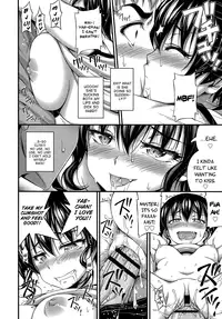 [Noise] Kinjo no Ko ga Short Pants wo Haite Ore wo Yuuwaku shite Kurundaga Ch. 1-2 [English]