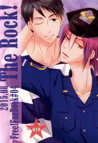 [Choukasoku (1496。)] The Rock! (Free!) [Digital]