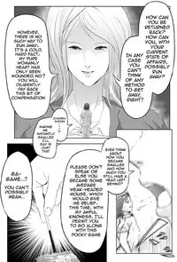 [World of Soryuushi (Soryuu)] Pocky Game [English] [JasmineTea]