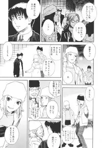 [Tenjiku Rounin] LOST 2