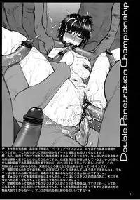 (CSP5) [Shinnihon Pepsitou (St.germain-sal)] WP Senshuken! Haisha Fukkatsusen! Comike SP Otameshiban (Various)