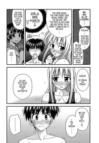 [Konno Azure] Shishunki Crazies - Puberty Crazies [English] [Humpty+Tonigobe]