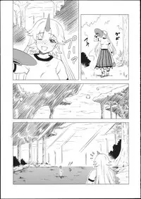 (Reitaisai 8) [Hanyan. (Nekomimi Kanon)] Satori-sama no Futanari Kinniku Kijo M Bakuro (Touhou Project)