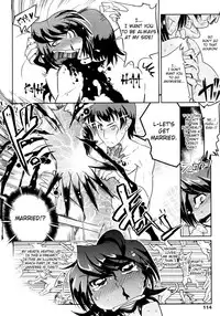 [Kemonono] Groove Tube [English] [Fated Circle] [Uncensored]