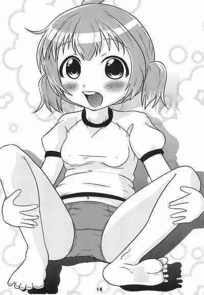 (Puniket 18) [EYES (K. Tamagawa)] Trouble Baby Leaf (Mitsudomoe)