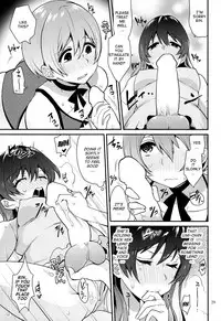 (Bokura no Love Live! 7) [Inbou no Teikoku (Indo Curry)] Imishin Love Arrow (Love Live!) [English]