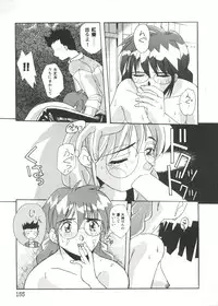 [Anthology] Girl's Parade Scene 3 (Various)