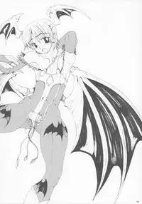 (SC35) [Unagi no Nedoko (Nakano)] Mimiga (various)