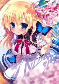 [Frontwing] Pure Girl VFB