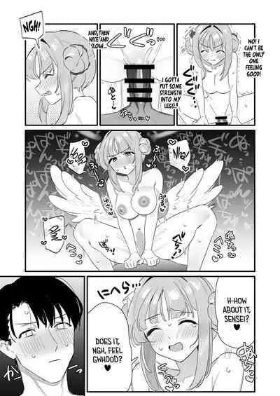 Konya wa Semetai Ohime-sama! | Tonight the Princess wants to take the lead