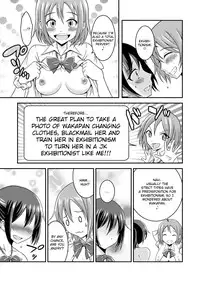[Soramune (Yuzu Ramune)] Hentai Roshutsu Friends - Abnormal Naked Friends [English] [Digital]