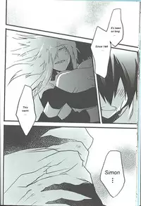 (Otoko no Drill Matsuri) [Amarans, MONMON (Fujimura Marina, Han)] VIRAL HIGH!! (Tengen Toppa Gurren Lagann) [English]