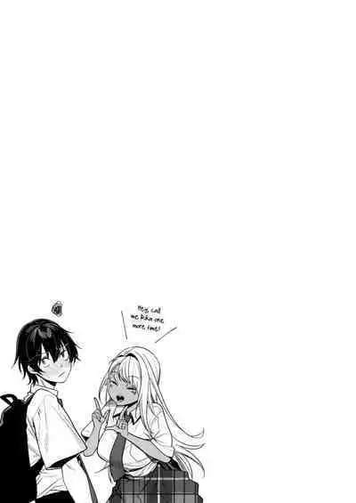 Kuro Gal Kanojo ga Dekita Riyuu | The Reason Why I Was Able to Get a Black Gyaru Girlfriend