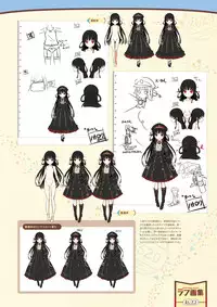 [Lose] Maitetsu Visual Fan Book [Digital]