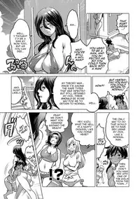 [Inochi Wazuka] Noroi no Mesuka Kaigan | The Cursed, Female Transformation Beach (Nyotaika! Monogatari 4) [English] [Zero Translations] [Digital]