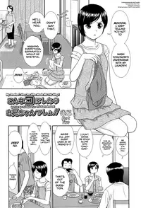 [Mori Takuya] Konna Ko ni Shita no Oniichan desho!! Ch. 1-7 [English] [Dark Mac + CW]