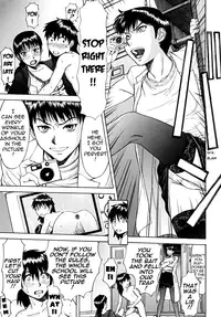 [Inomaru] Indecent [English] [Munyu]