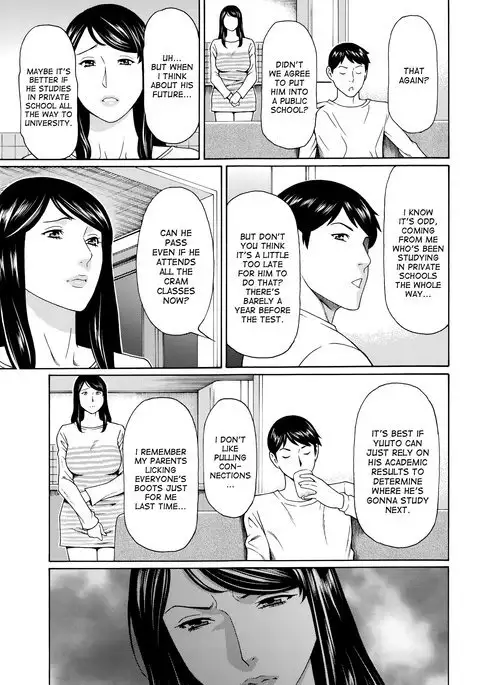 Mumyou no Uzu Ch. 1-6