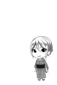 (C87) [Mikandensya (Dan)] +2 Drink (THE IDOLM@STER CINDERELLA GIRLS) [Chinese] [脸肿汉化组]