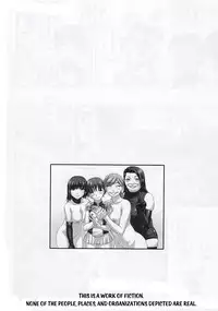 (C87) [Tairikukan Dandoudan Dan (Sakura Romako)] Anoko ga Natsuyasumi ni Ryokou saki de Oshiri no Ana o Kizetsu suru hodo Naburare Tsuzukeru Manga 2 [English] [EHCOVE]