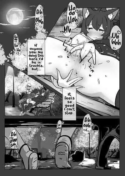 Miosha ga Osoto de Hadaka ni Natchau Hon | A Book where Miosha gets Naked Outside