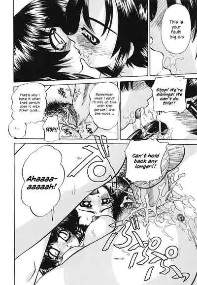 Himitsu no Kanzume | Secret can of goods