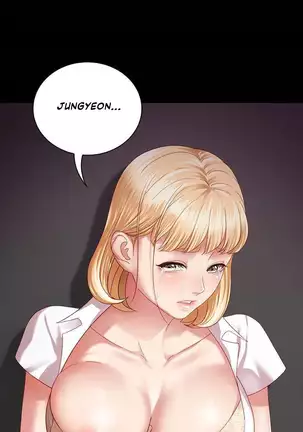 My Sister's Duty Ch.7/?