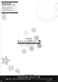 (C88) [Akutoku Doumei (Gennosuke)] Sweet Day's (THE IDOLM@STER CINDERELLA GIRLS)