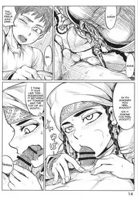 (C90) [uraya (uraura)] Yomedameshi | A Bride's Trial (Otoyomegatari) [English] [alparslan]